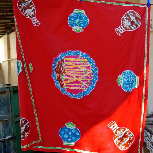 6760f844be0bd_batik_kendi_merah_2024_12_17_thumb.png